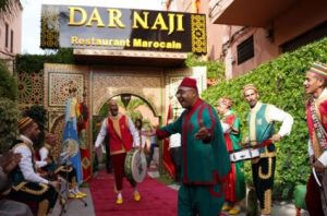 Lire la suite à propos de l’article Dar Naji