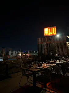 Lire la suite à propos de l’article My Sky